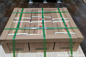 福州长乐航空邮寄酒水【机场货运当天